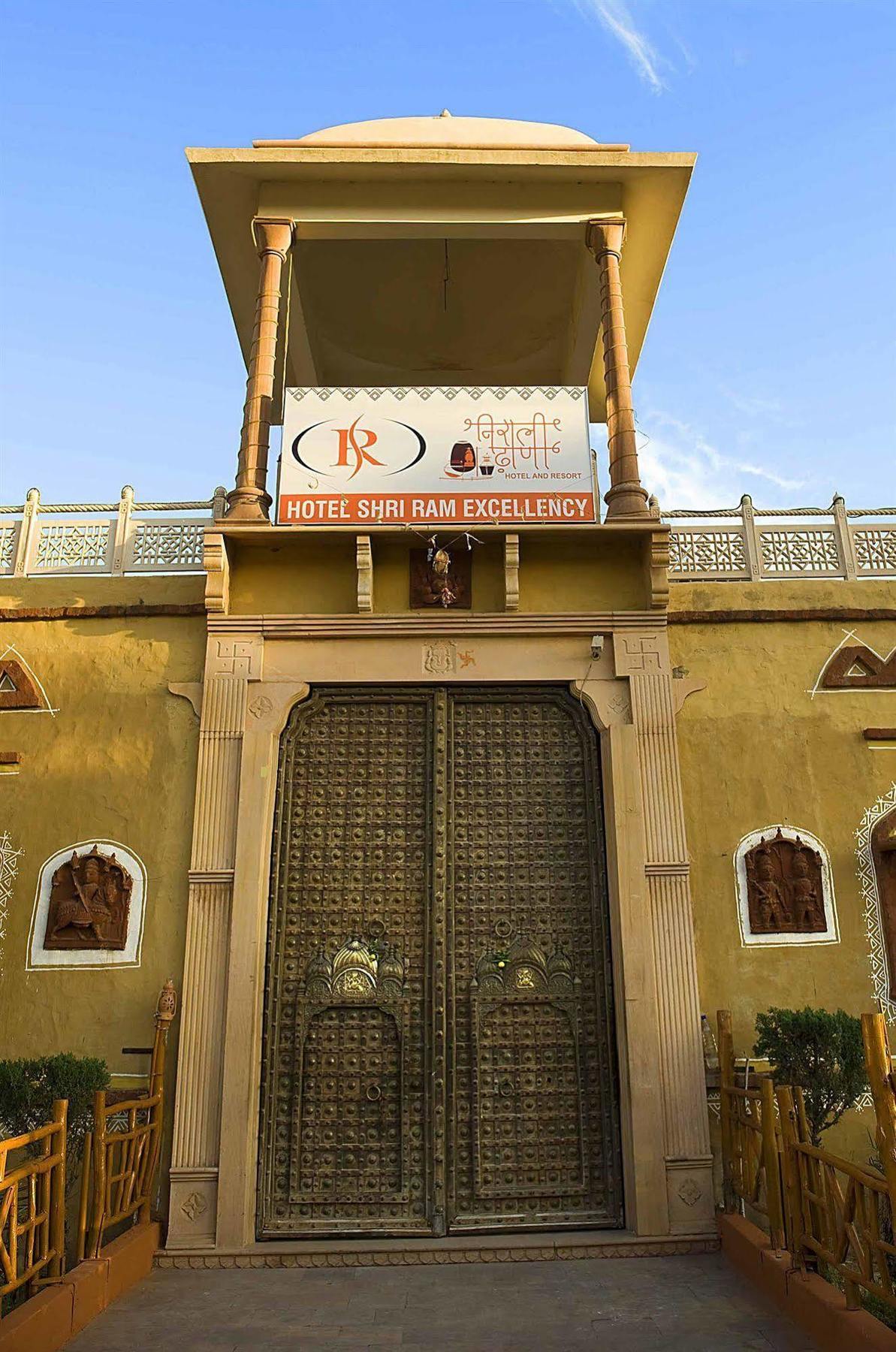 Nirali Dhani Ethnic Heritage Hotel And Resort Jodhpur  Dış mekan fotoğraf